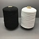 rubber thread for socks